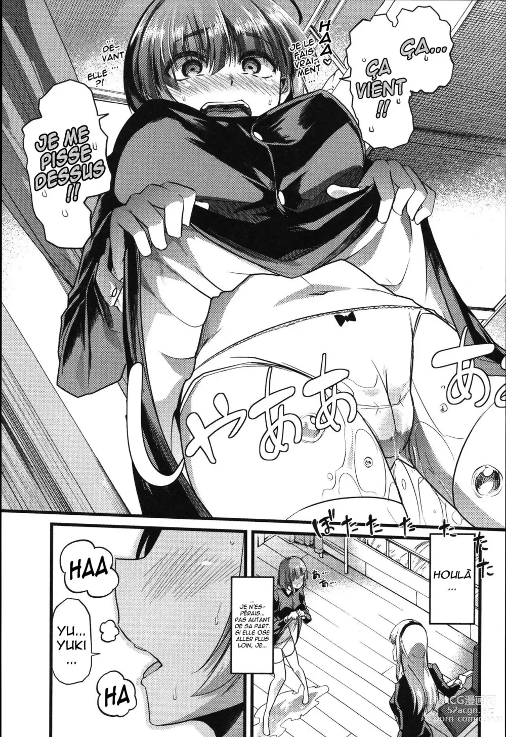 Page 5 of manga Yuri no En to Yuganda Utage