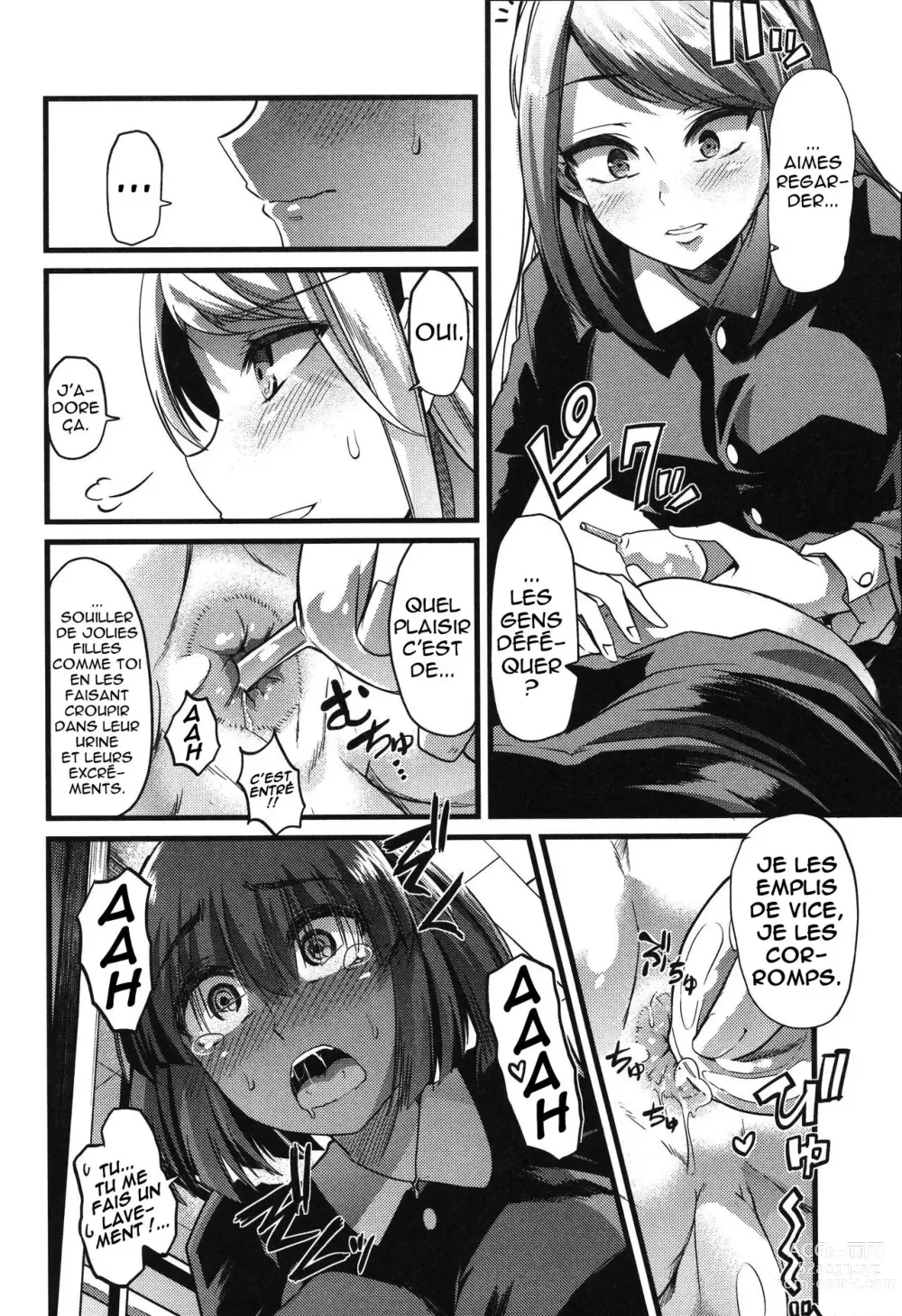 Page 8 of manga Yuri no En to Yuganda Utage