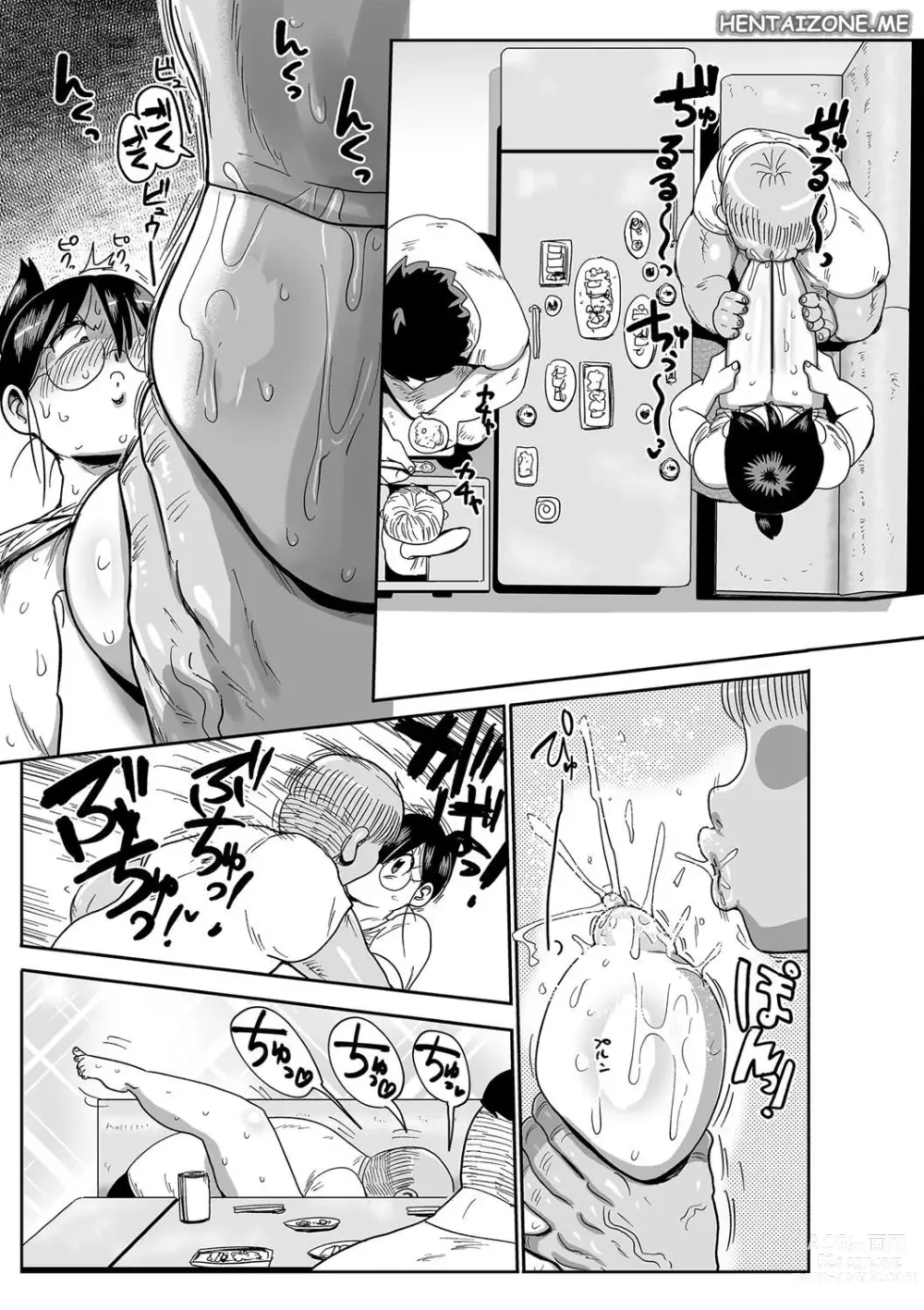 Page 11 of manga Collega con Benefici Speciali