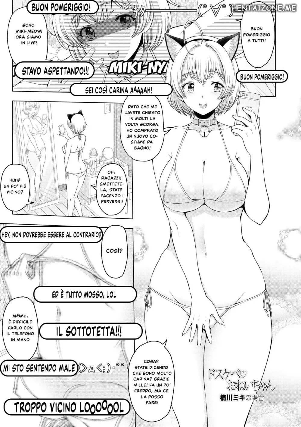 Page 1 of manga La Streamer Bannata