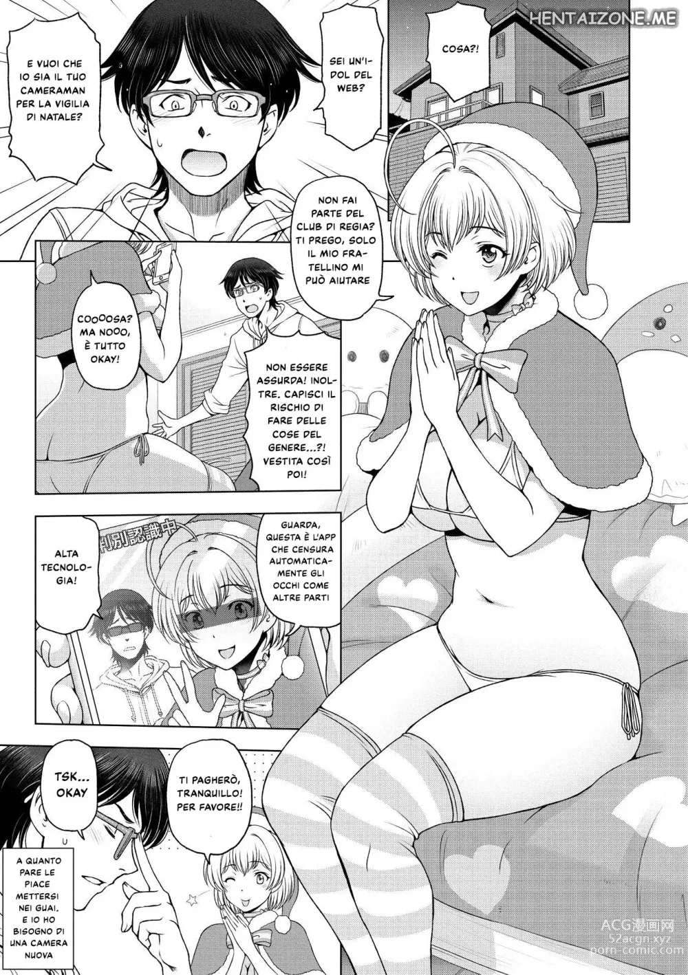 Page 3 of manga La Streamer Bannata