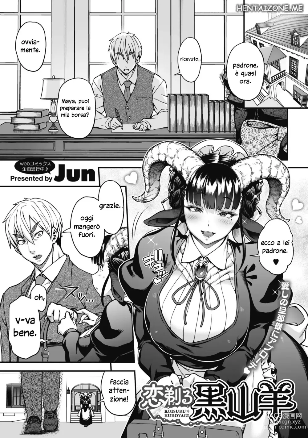 Page 2 of manga Rasatura Mensile