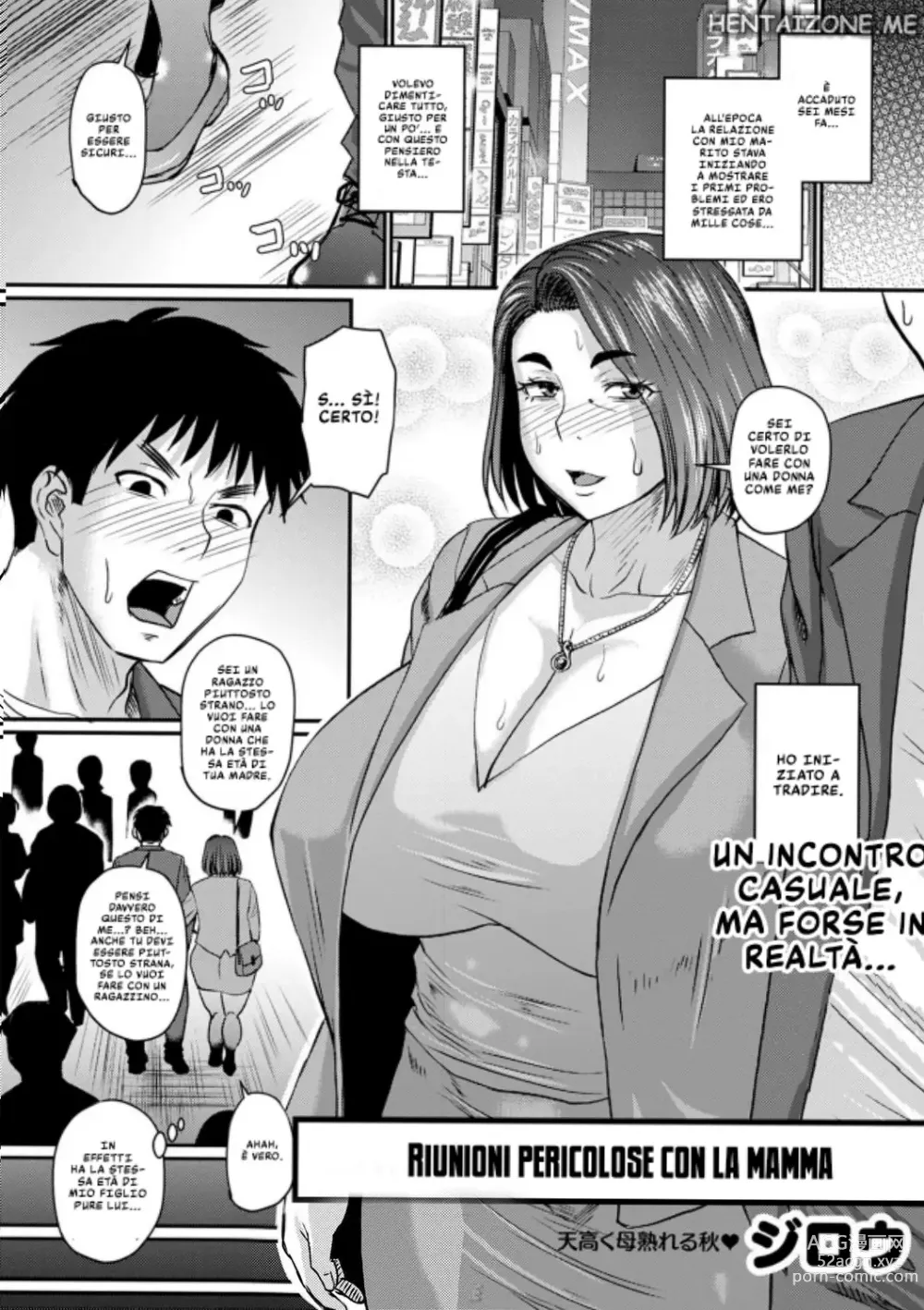 Page 1 of manga Riunioni Pericolose con La Mamma
