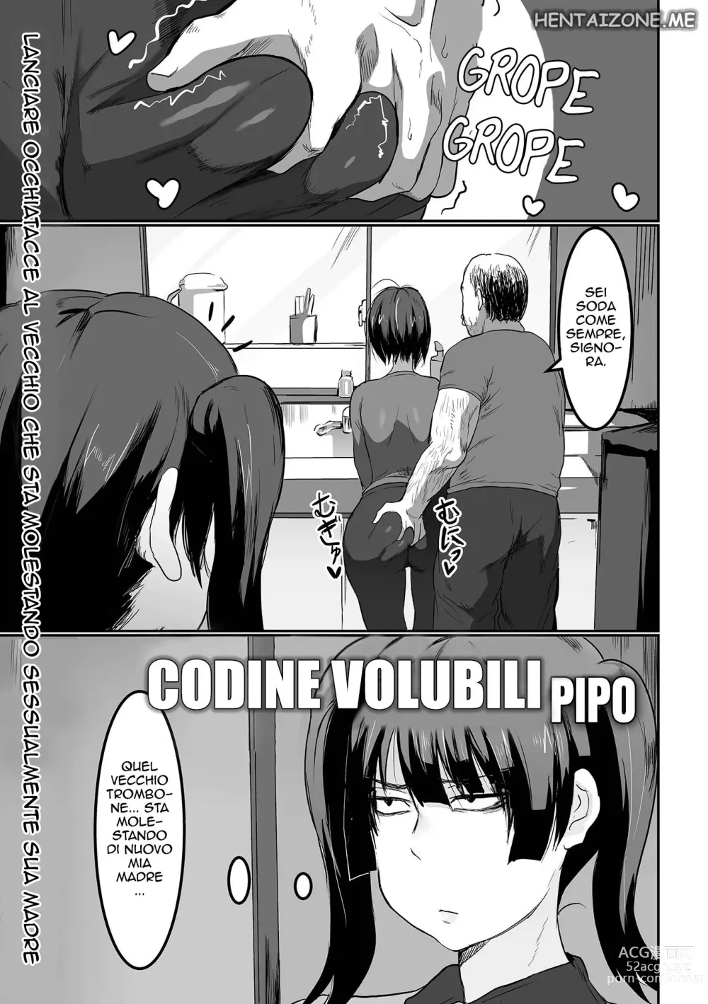 Page 1 of manga Codine Volubili