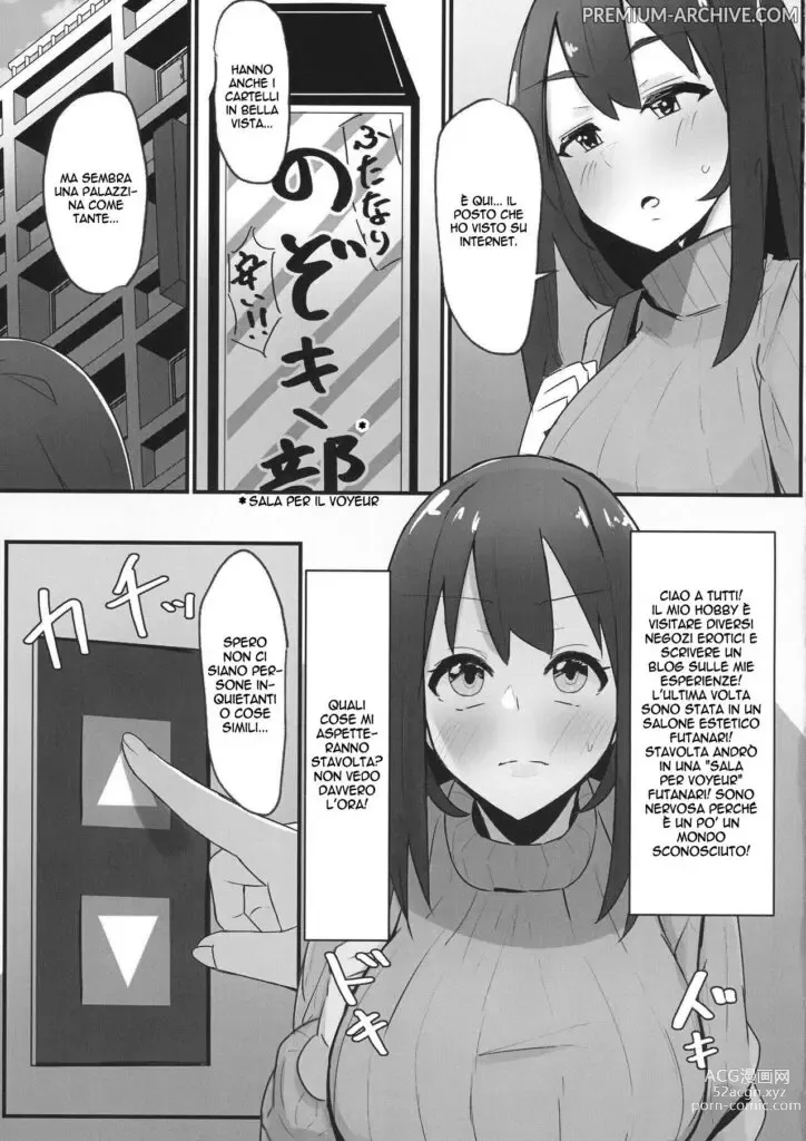 Page 4 of doujinshi Sono Andata In un Negozio Erotico nel Quartiere Futanari