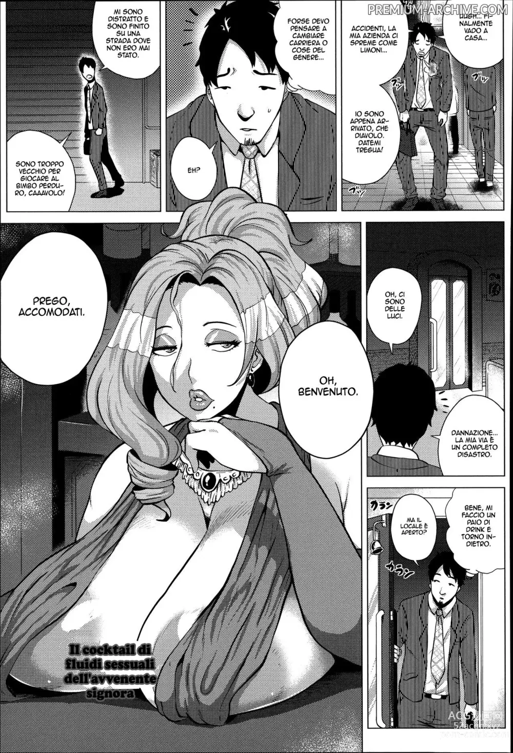 Page 1 of manga Il Cocktail di Fluidi Sessuali dell' Avvenente Signora