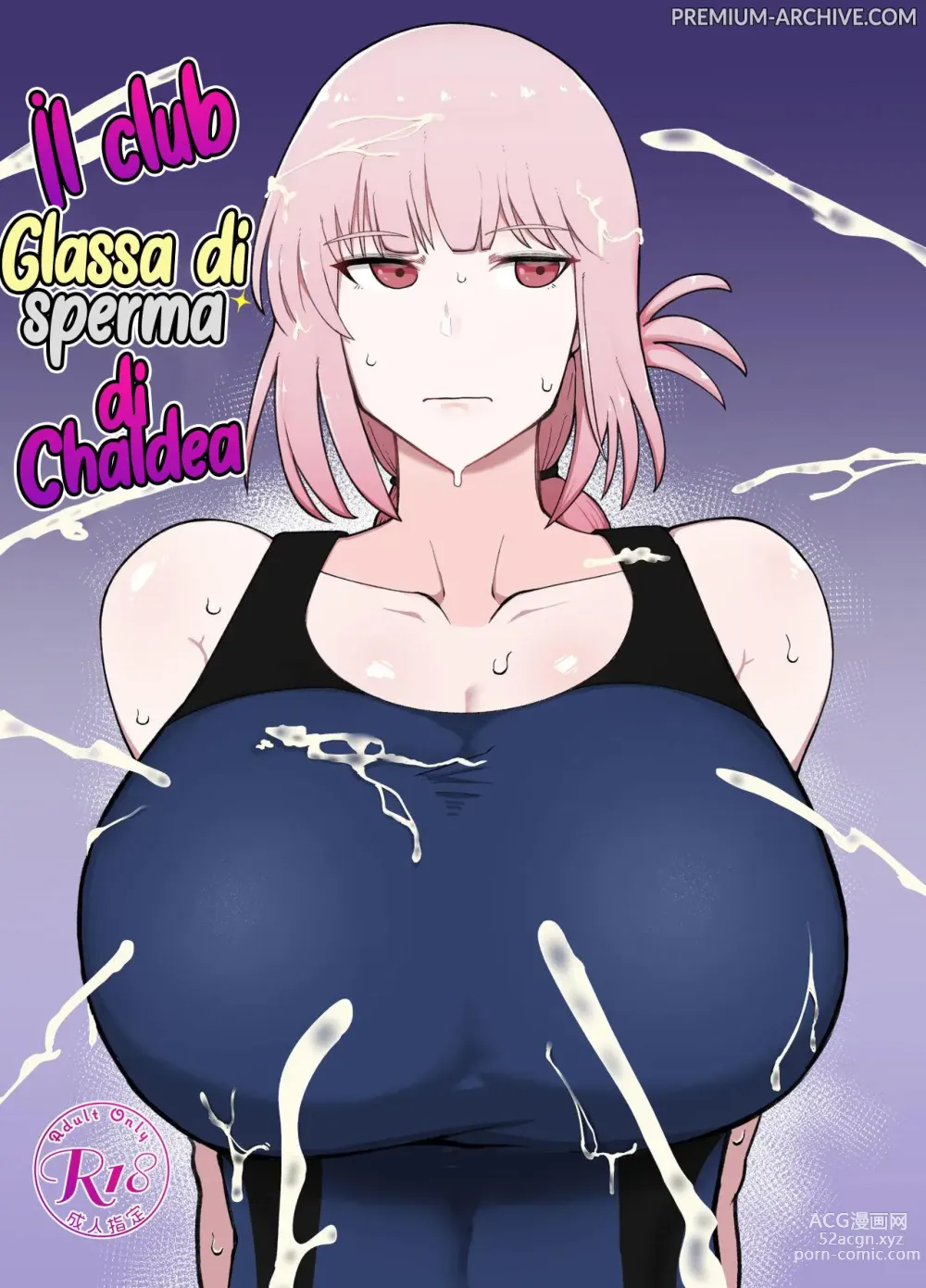 Page 1 of doujinshi Il Club Glassa di Sperma di Chaldea