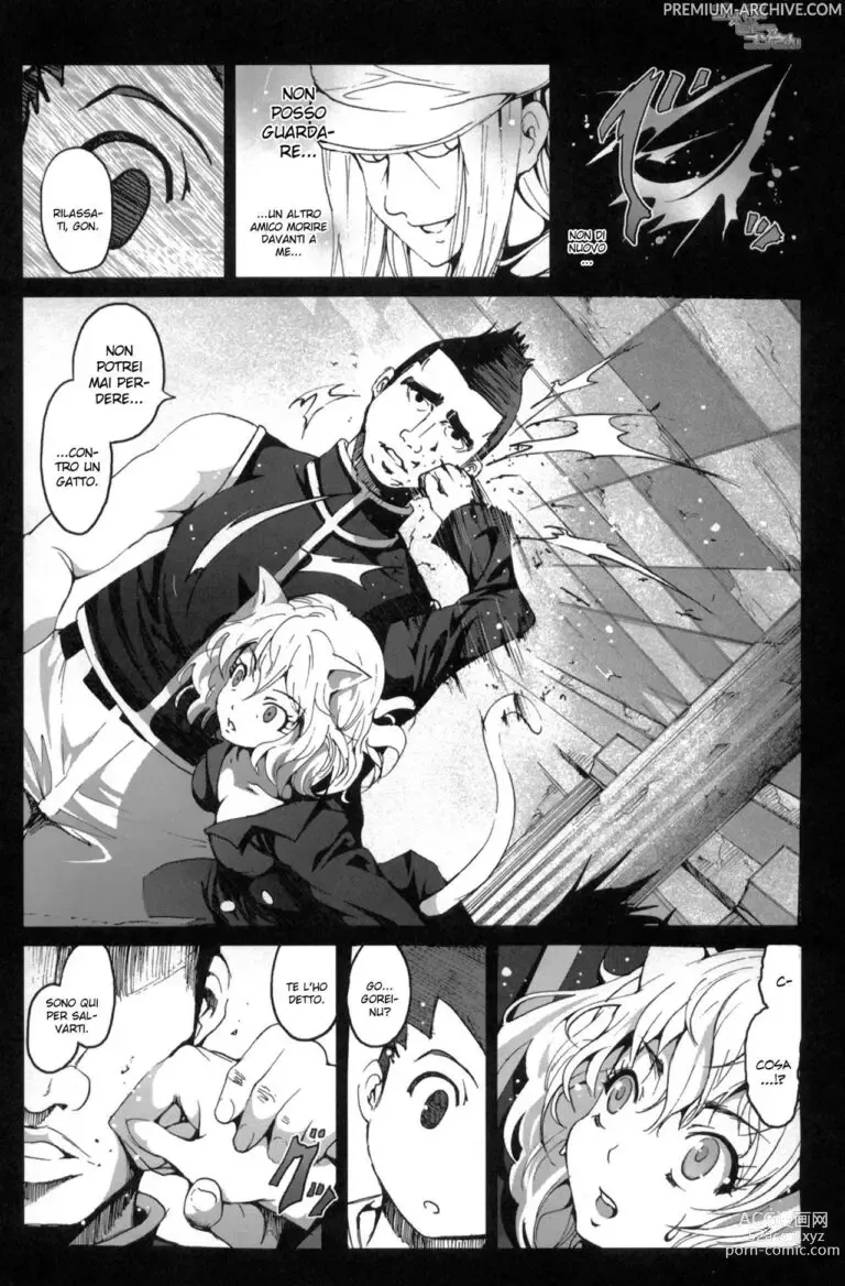 Page 5 of doujinshi Goreinu x Pitou x Gon-san