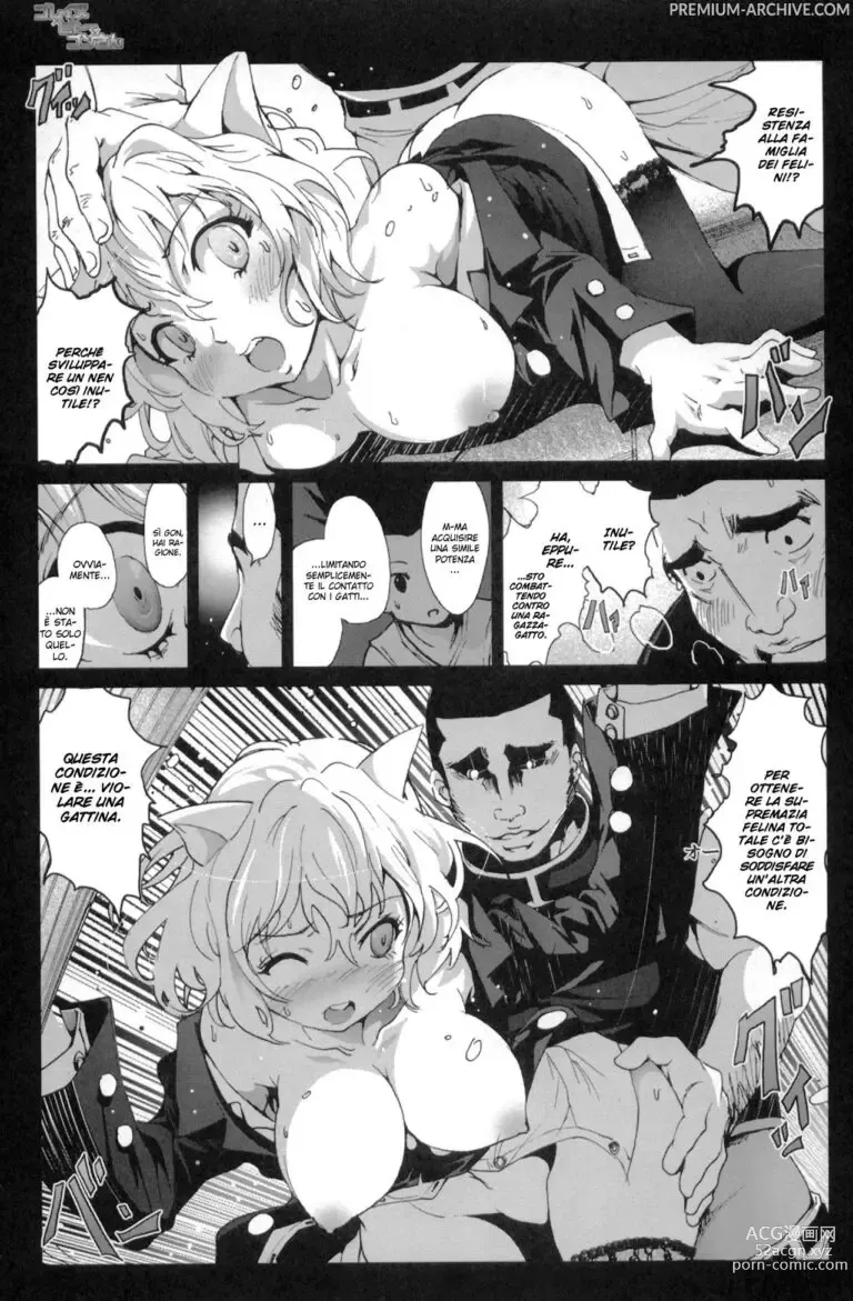 Page 8 of doujinshi Goreinu x Pitou x Gon-san
