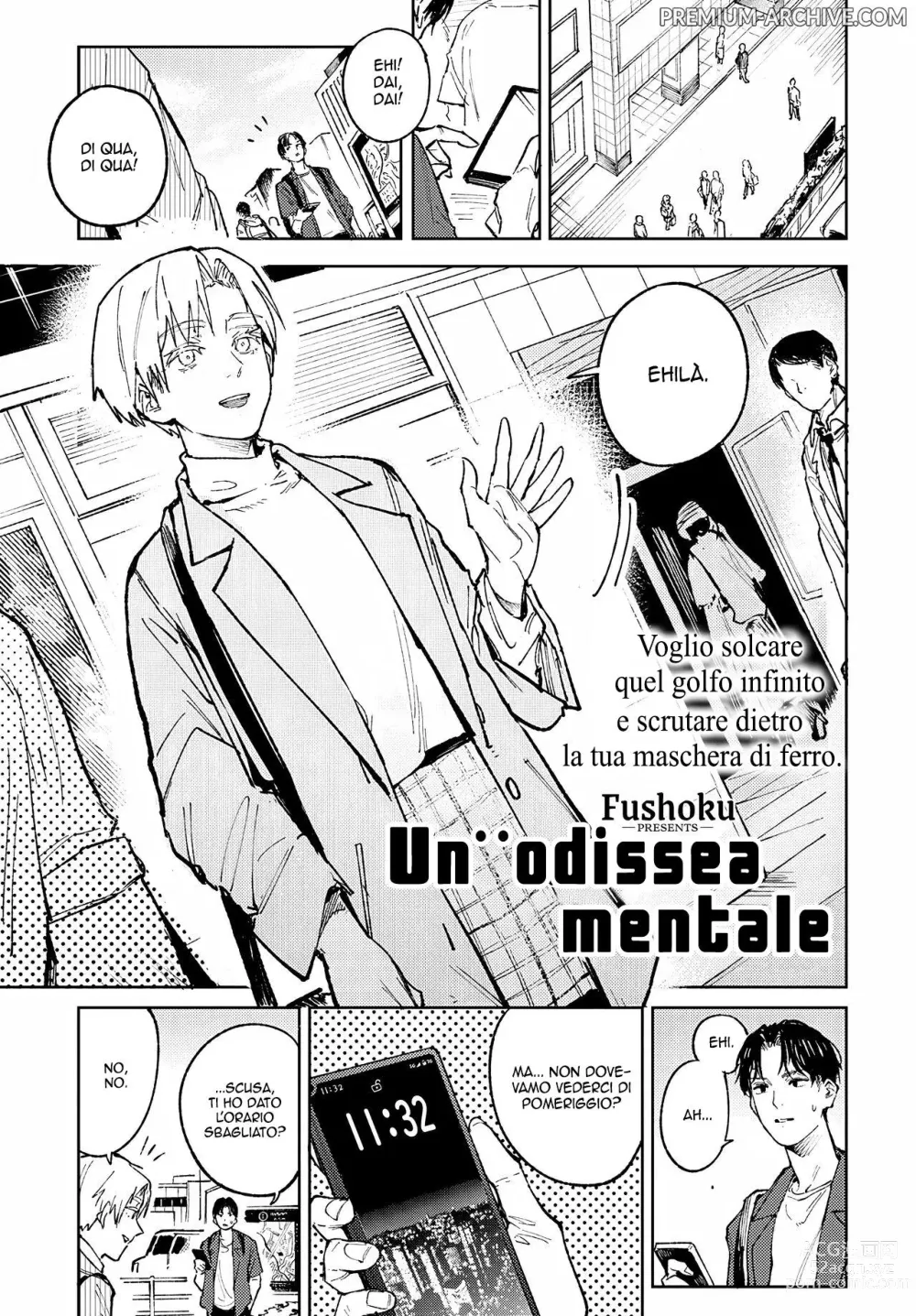 Page 1 of manga Un'Odissea Mentale