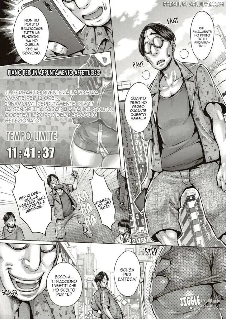 Page 11 of manga Il Mio Tipo di Divertimento