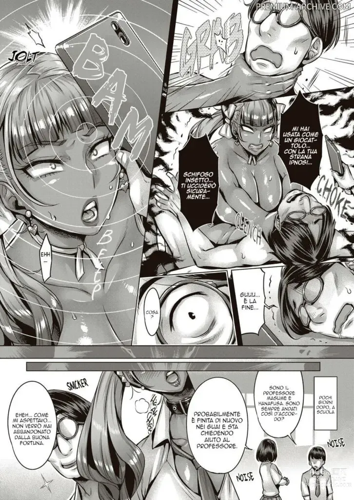 Page 22 of manga Il Mio Tipo di Divertimento