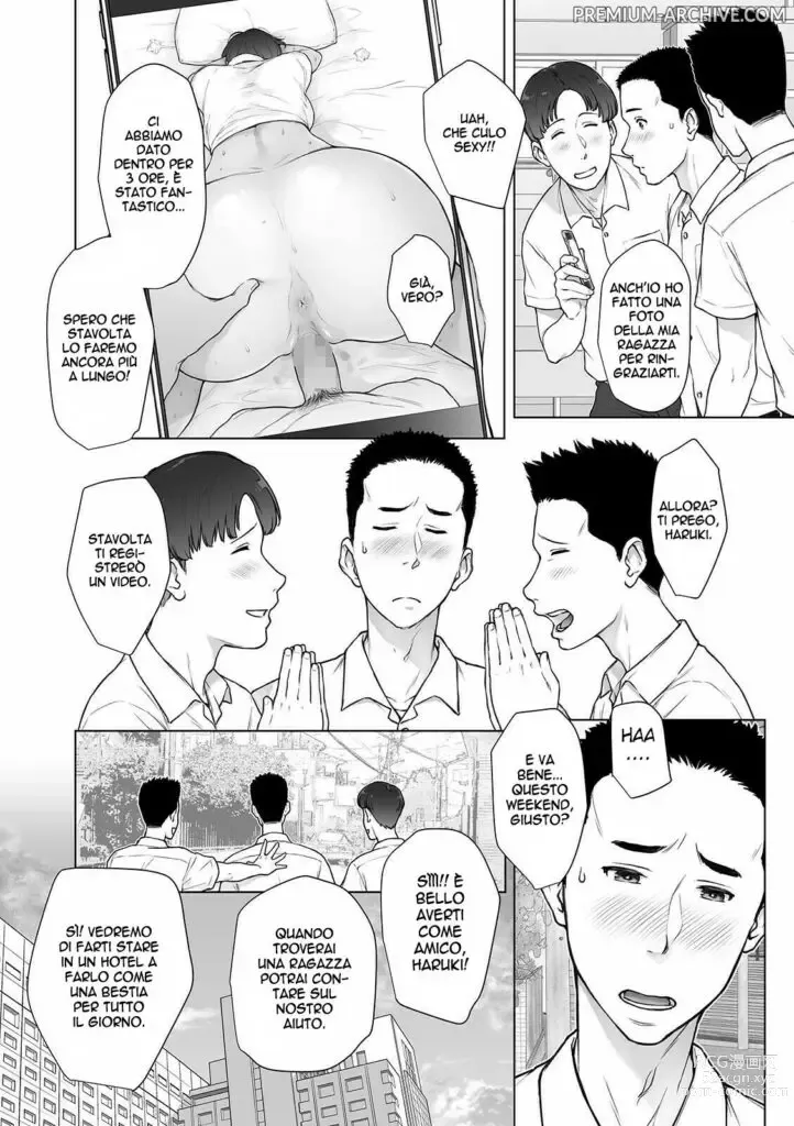 Page 2 of manga Un' Amicizia Segreta