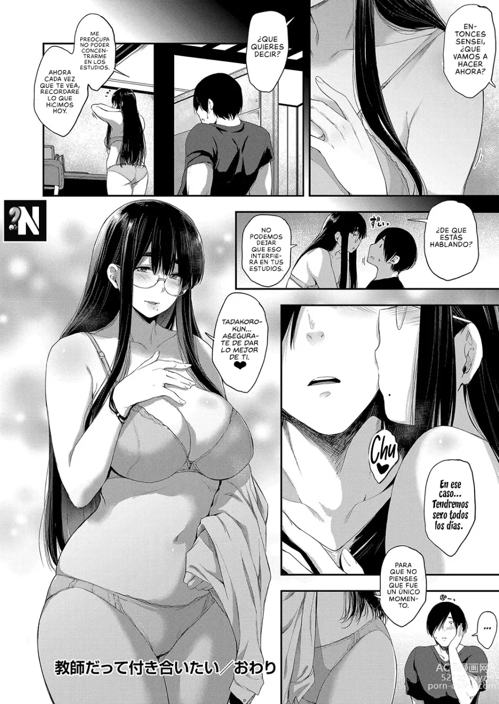 Page 24 of manga Incluso una Profesora Quiere tener una Cita
