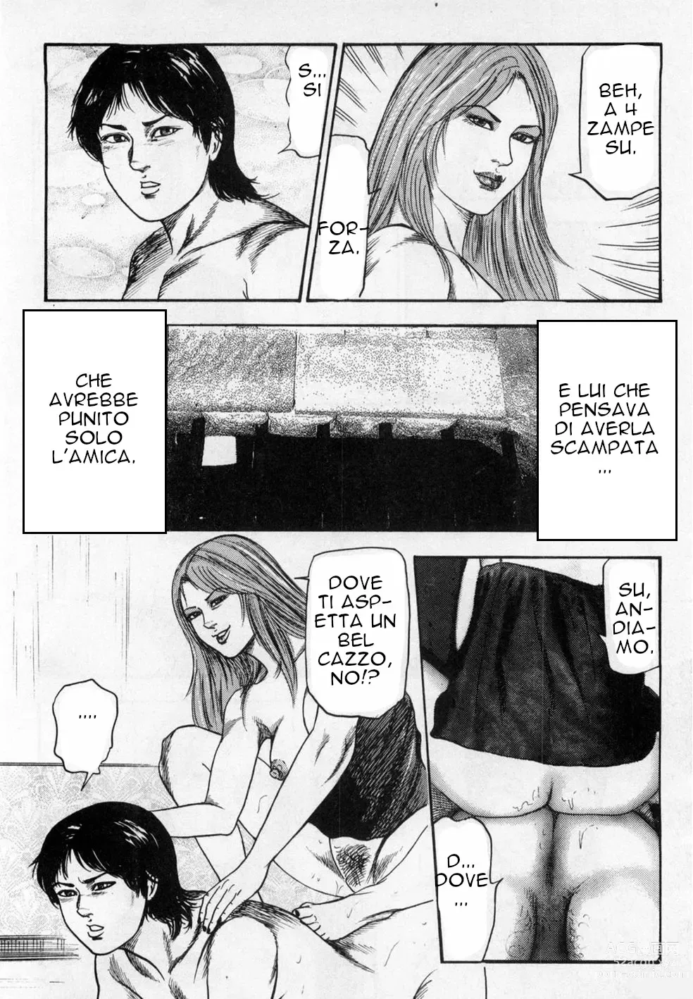 Page 116 of manga Random Stuff by Tomomi Remixed