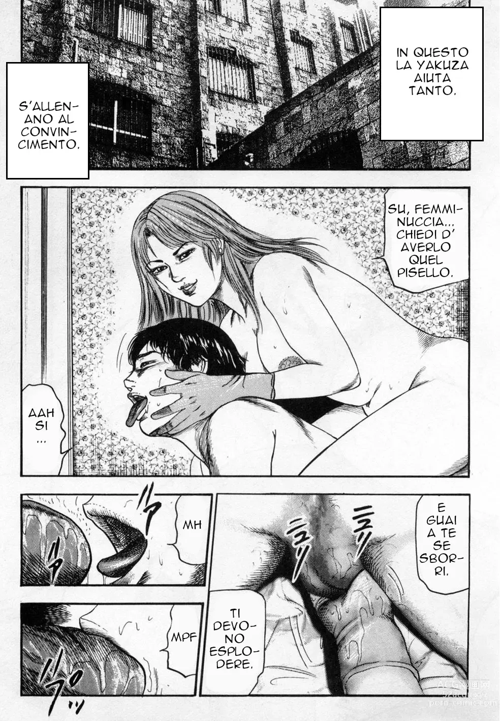 Page 120 of manga Random Stuff by Tomomi Remixed