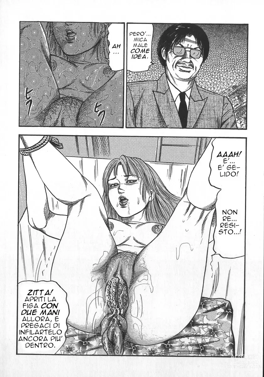 Page 13 of manga Random Stuff by Tomomi Remixed