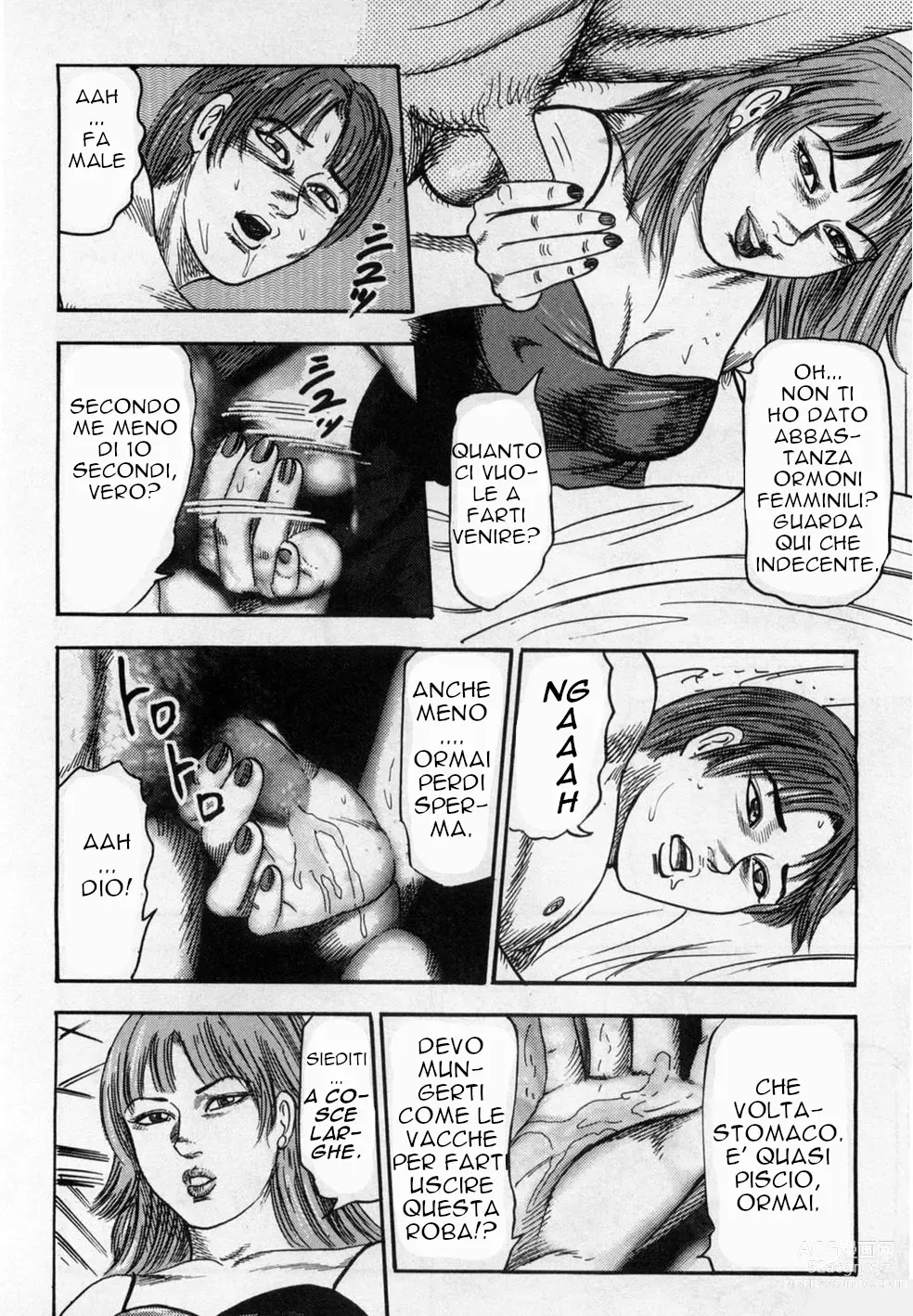 Page 135 of manga Random Stuff by Tomomi Remixed