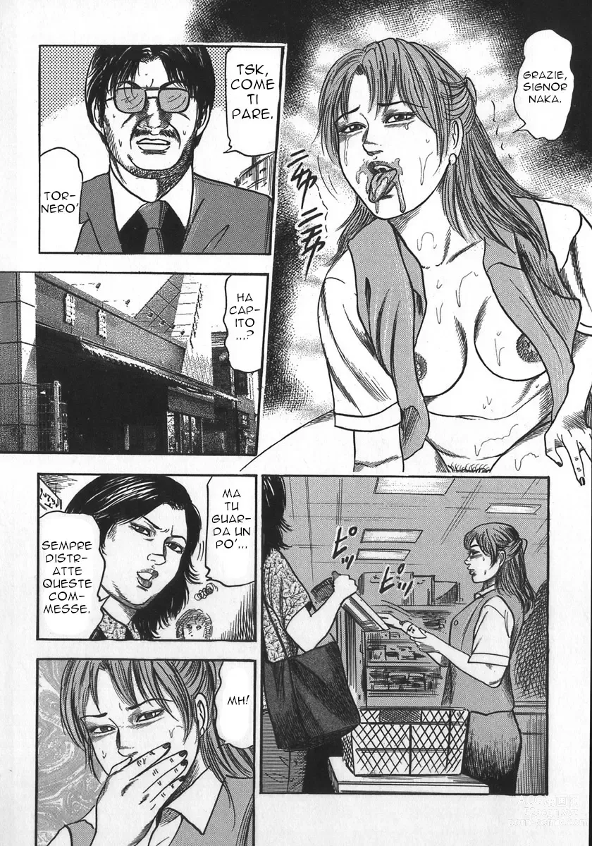 Page 4 of manga Random Stuff by Tomomi Remixed