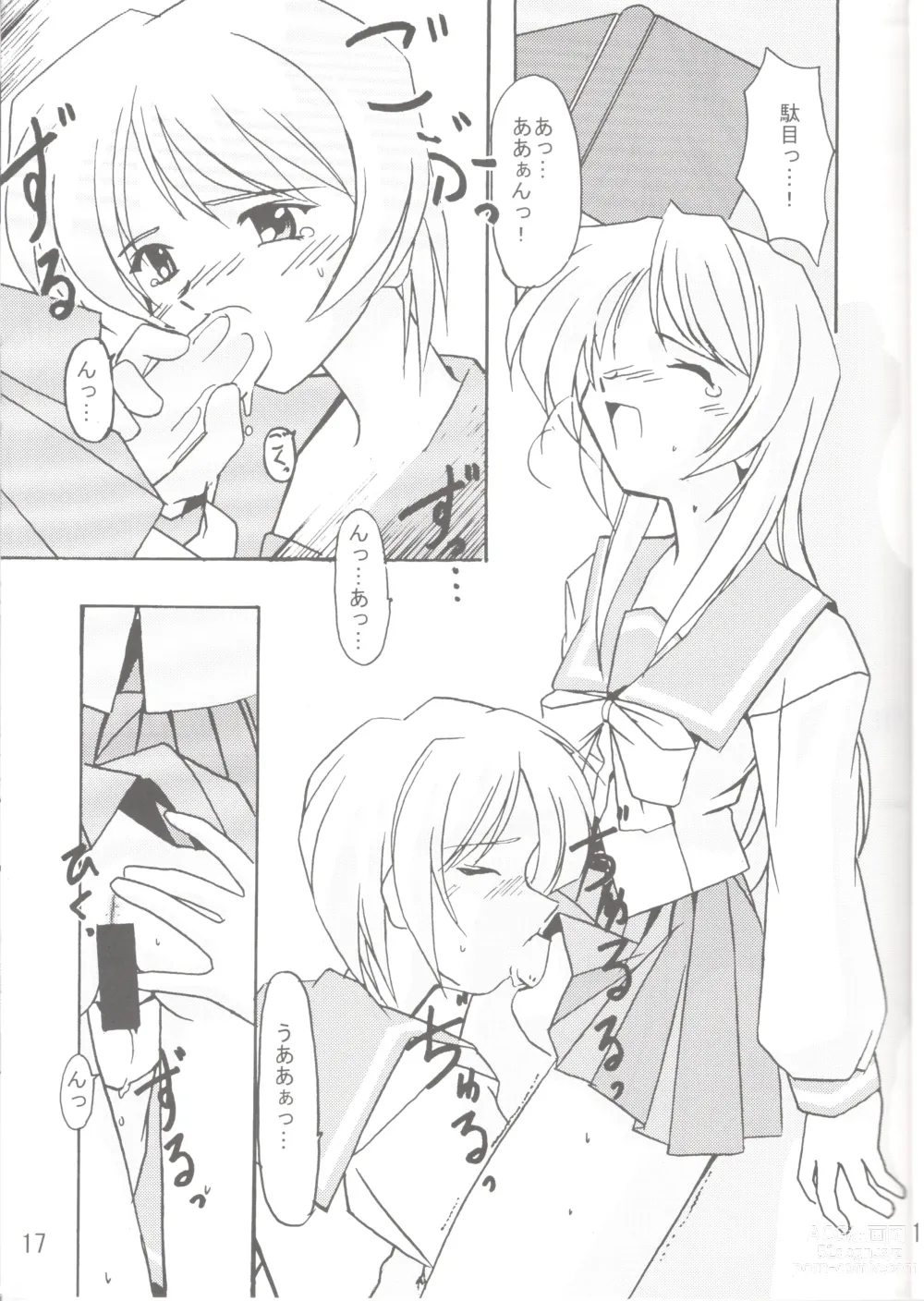 Page 18 of doujinshi Lunasol Festa