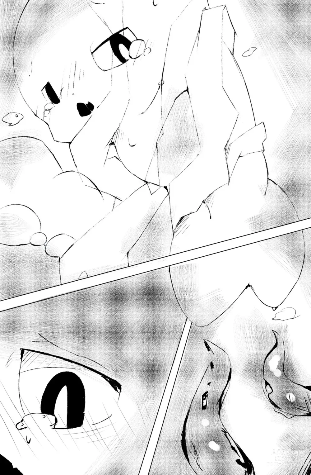 Page 4 of doujinshi 【YinFish】kelp