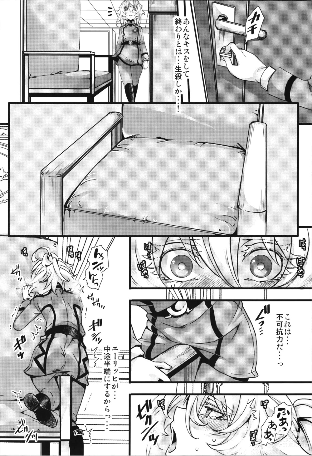 Page 14 of doujinshi Tanya-chan ga Hitori etchi suru Banashi