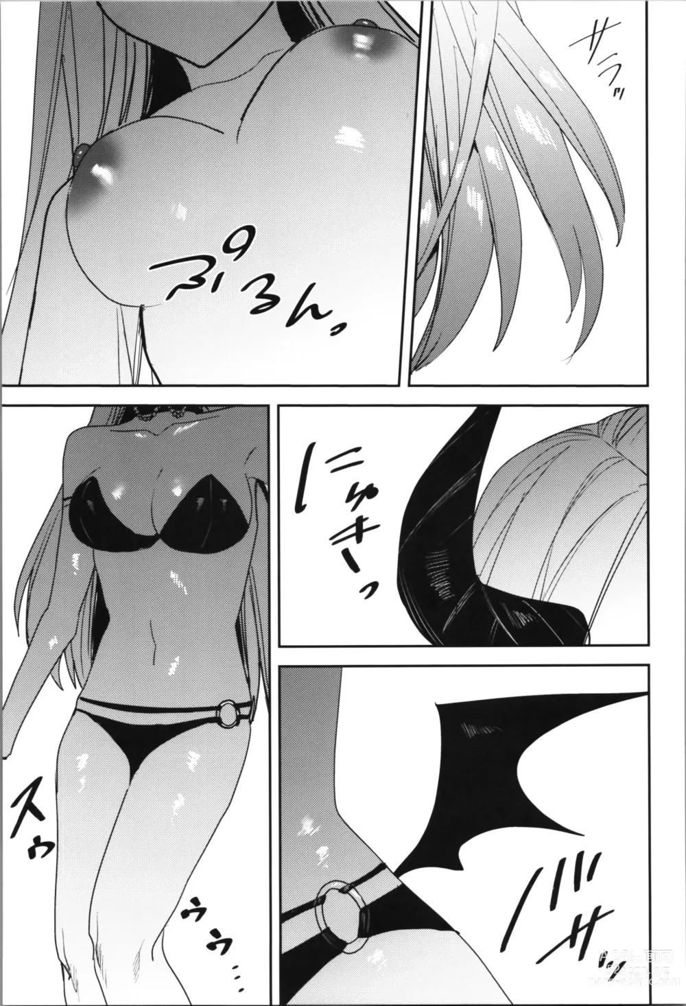 Page 95 of doujinshi TSF no F no Hon Sono 11