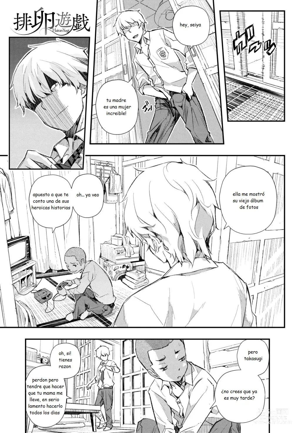 Page 5 of manga Hairan Yu-gi