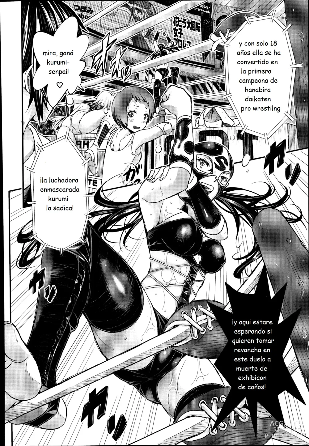 Page 2 of manga RING IN