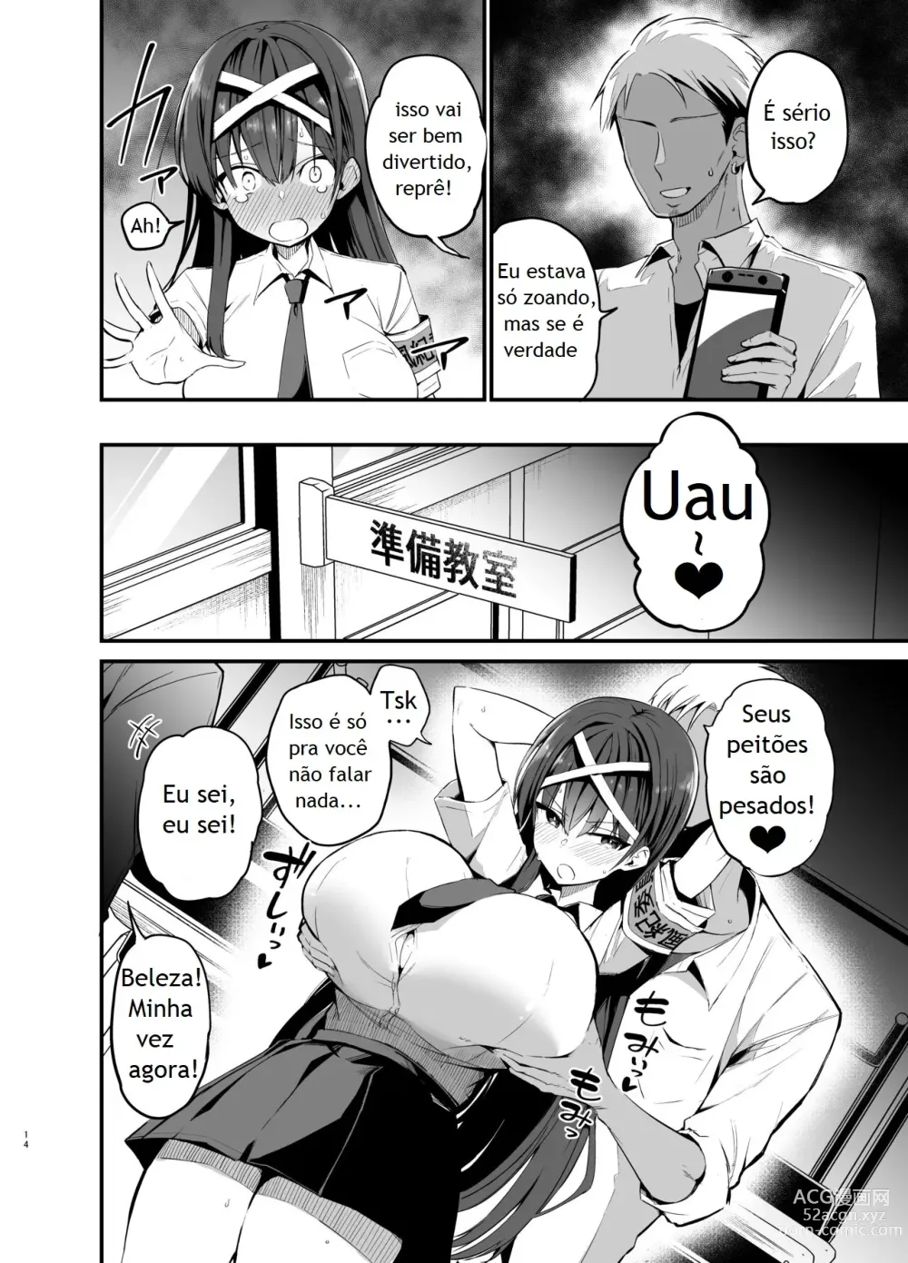 Page 13 of doujinshi Fuuki Iinchou ga Ochiru made