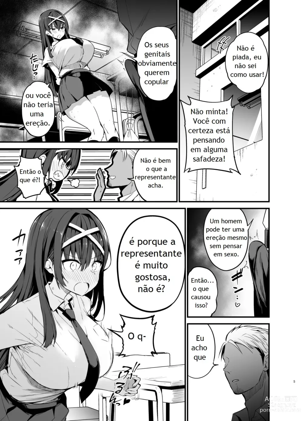 Page 4 of doujinshi Fuuki Iinchou ga Ochiru made