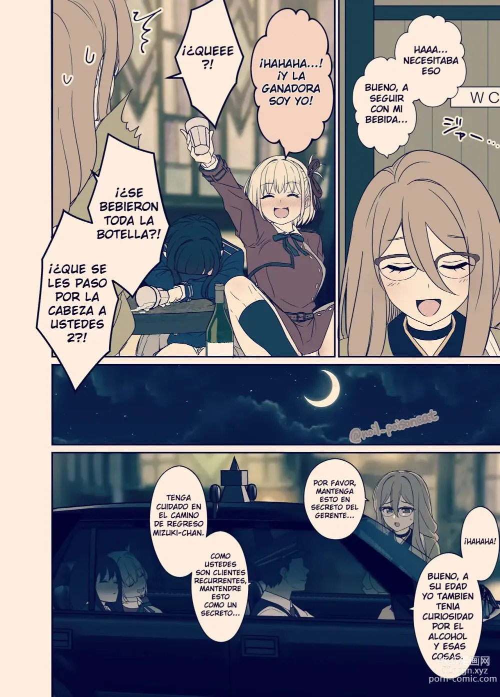 Page 3 of doujinshi Una historia sobre cosas malas que le hice a una Inoue Takina Borracha