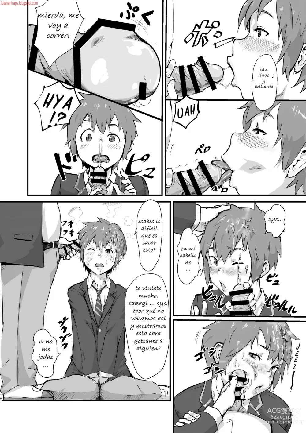 Page 11 of doujinshi Taki no Ana. - sissy hole. Zenpen