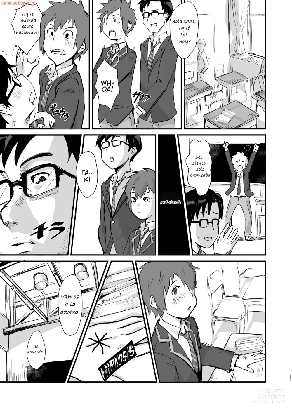 Page 12 of doujinshi Taki no Ana. - sissy hole. Zenpen