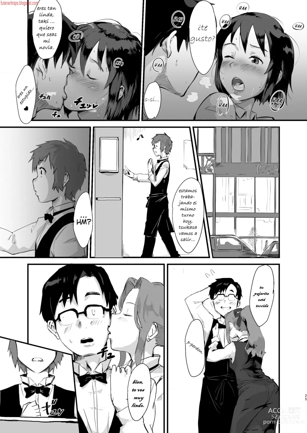 Page 24 of doujinshi Taki no Ana. - sissy hole. Zenpen