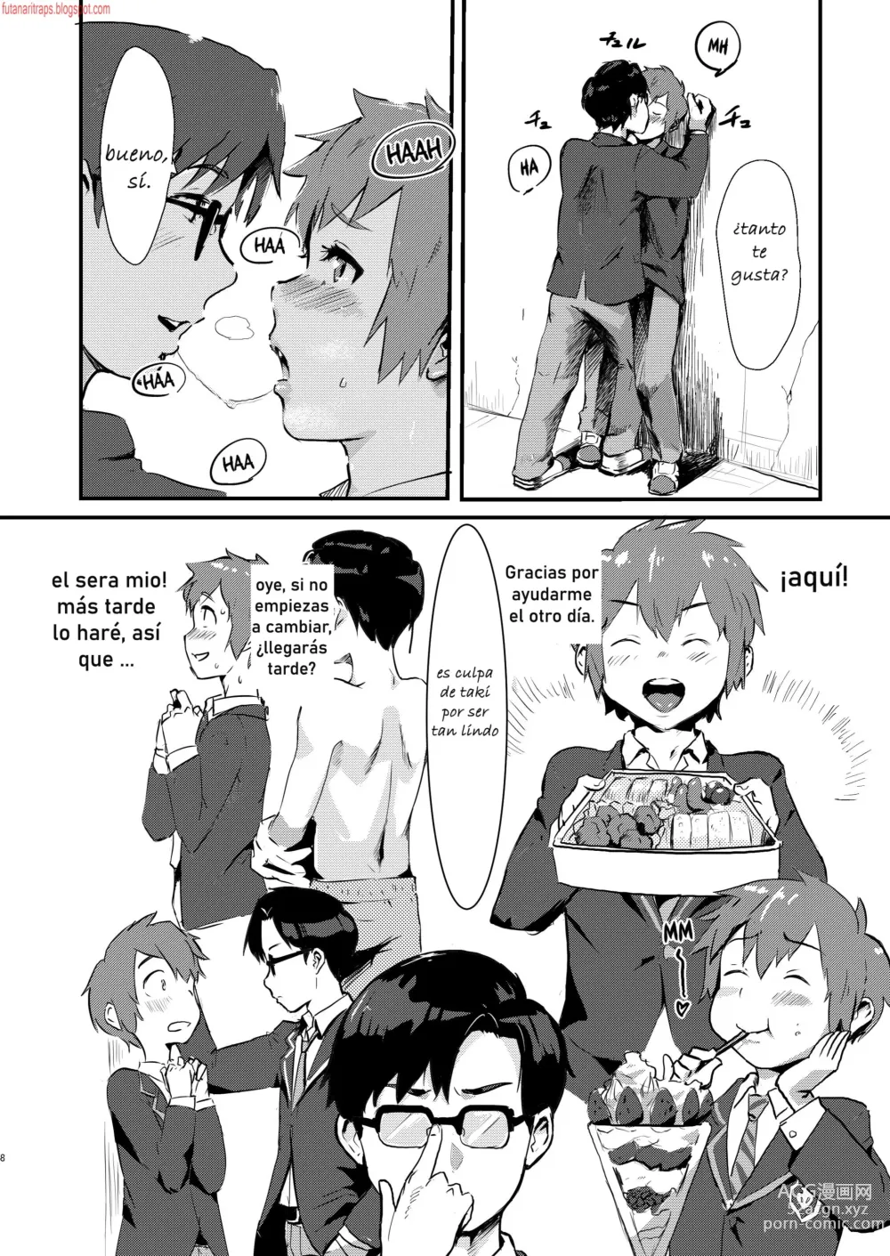 Page 7 of doujinshi Taki no Ana. - sissy hole. Zenpen