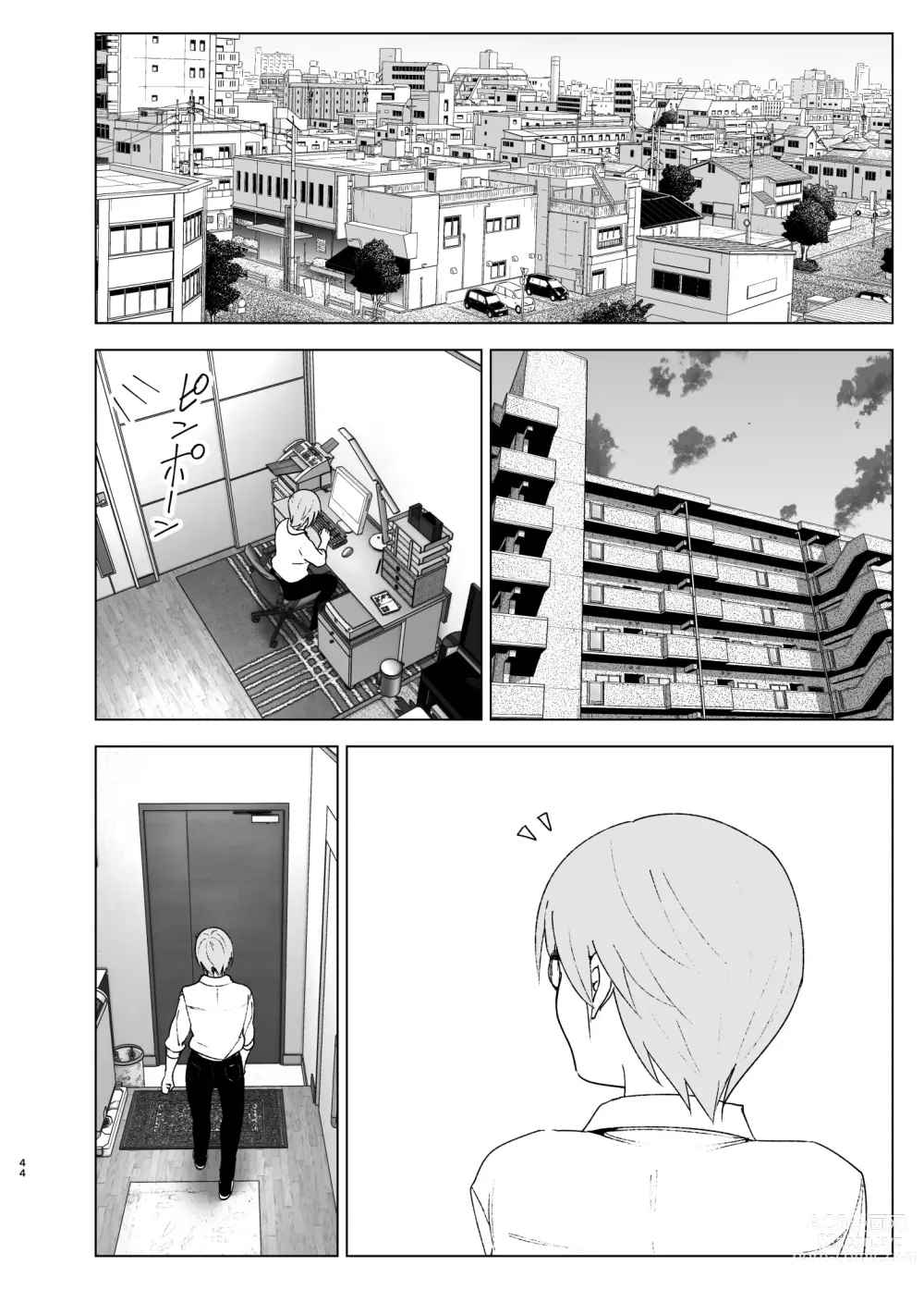 Page 43 of doujinshi Раніше вона була милою 2