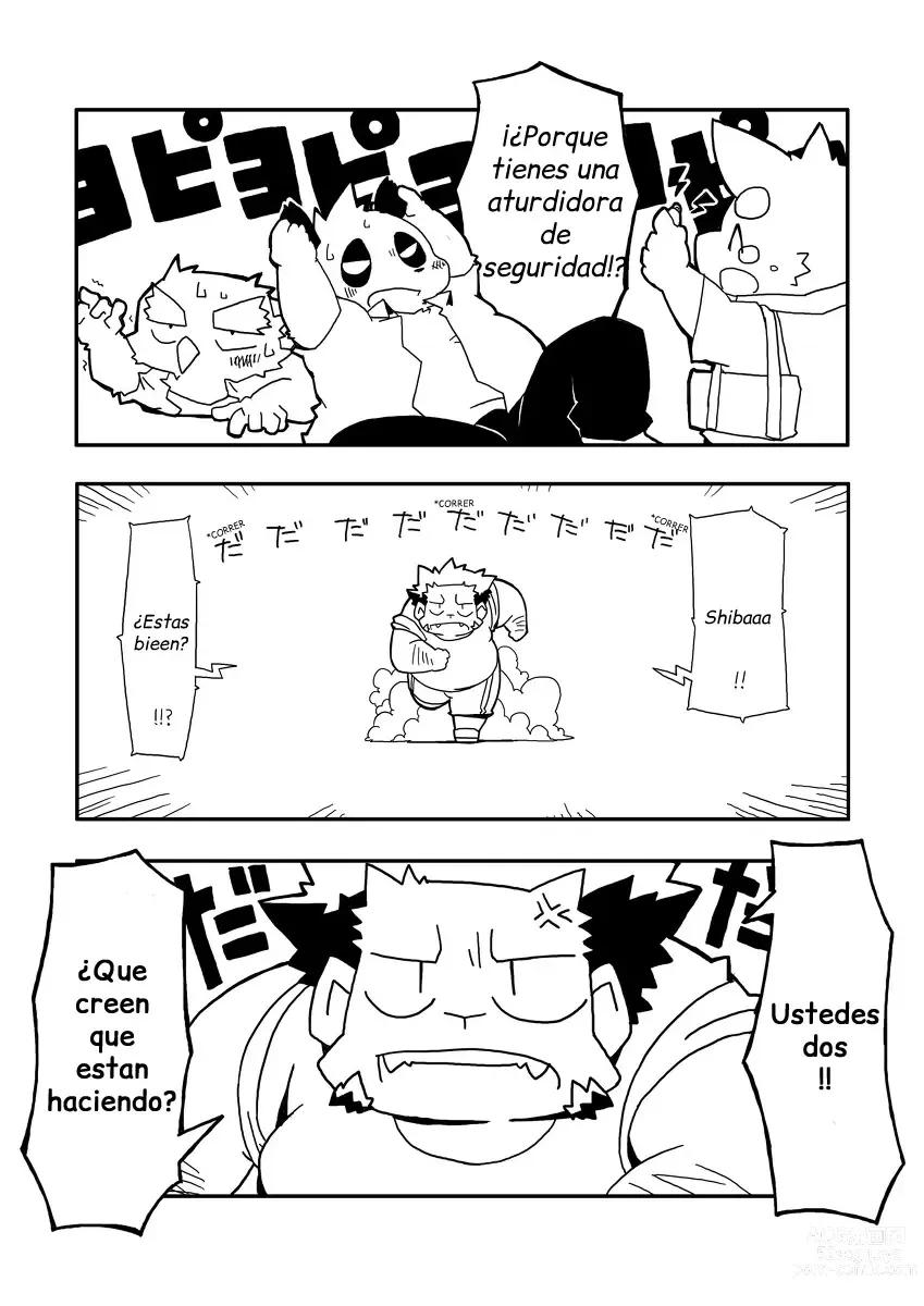 Page 59 of manga Phandasma !