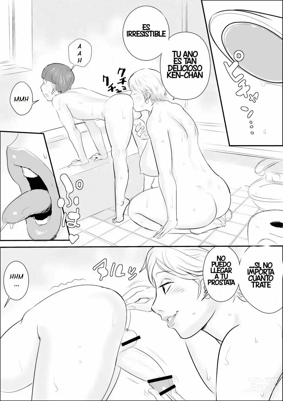 Page 175 of doujinshi A Sweet Summer Vacation With My Aunt 1-5