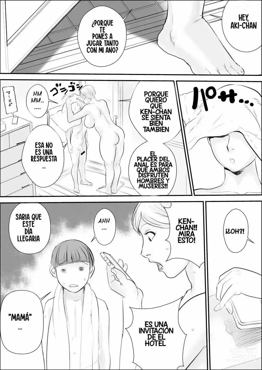 Page 178 of doujinshi A Sweet Summer Vacation With My Aunt 1-5