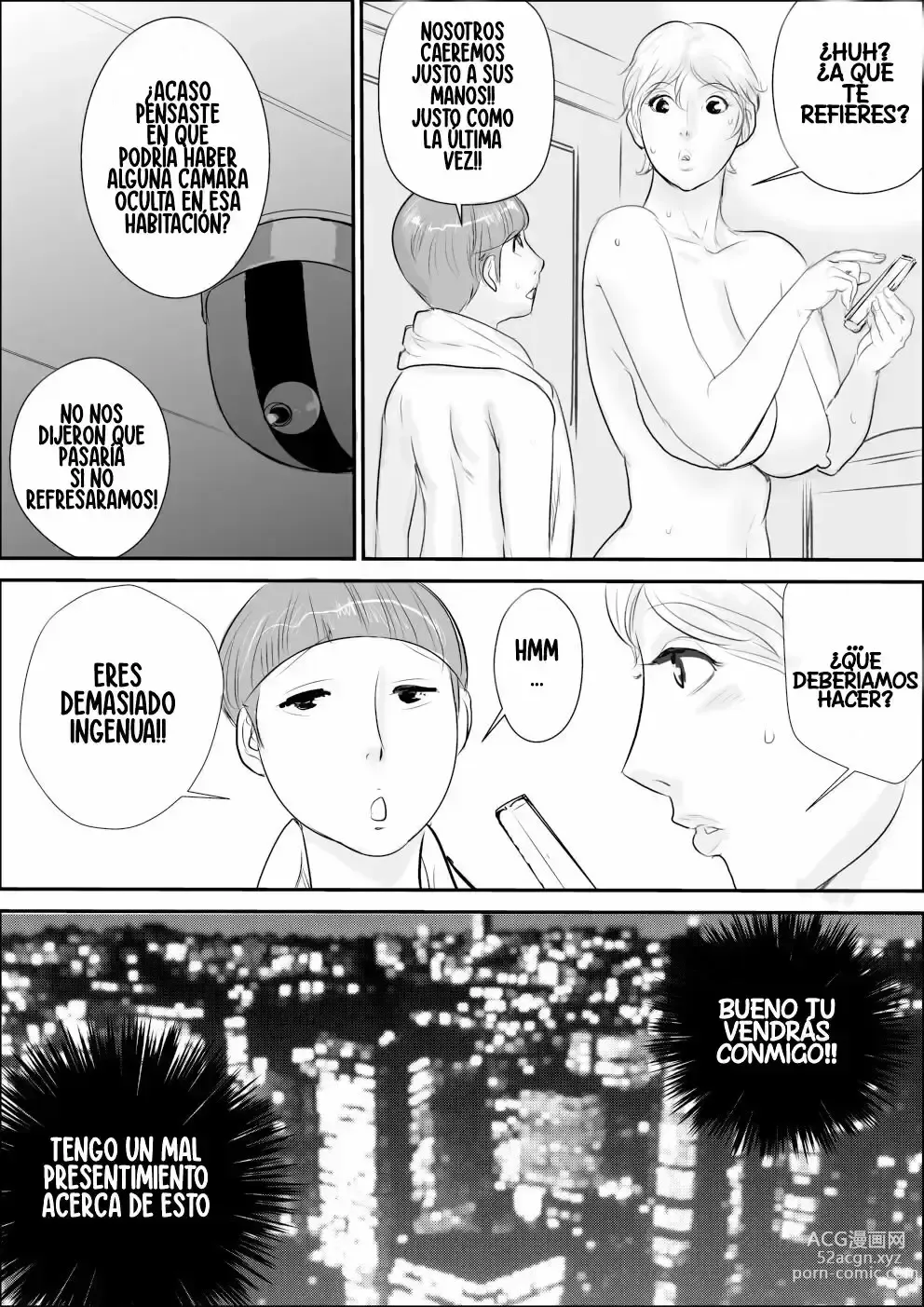 Page 179 of doujinshi A Sweet Summer Vacation With My Aunt 1-5