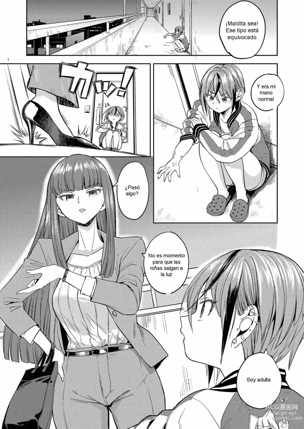 Page 2 of doujinshi Itsuka Hadaka de Dakiatte