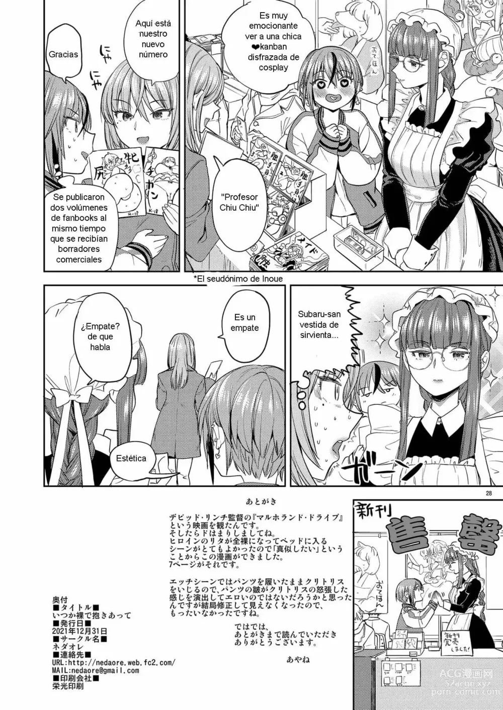 Page 29 of doujinshi Itsuka Hadaka de Dakiatte