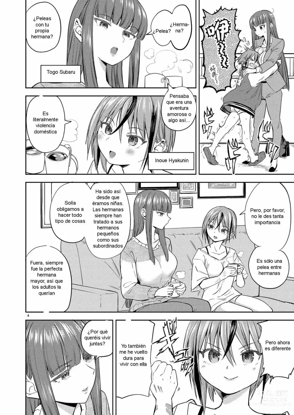 Page 5 of doujinshi Itsuka Hadaka de Dakiatte