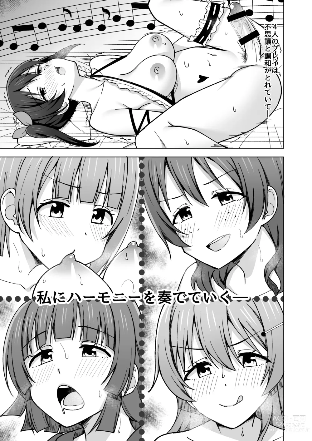 Page 37 of doujinshi Go for dream