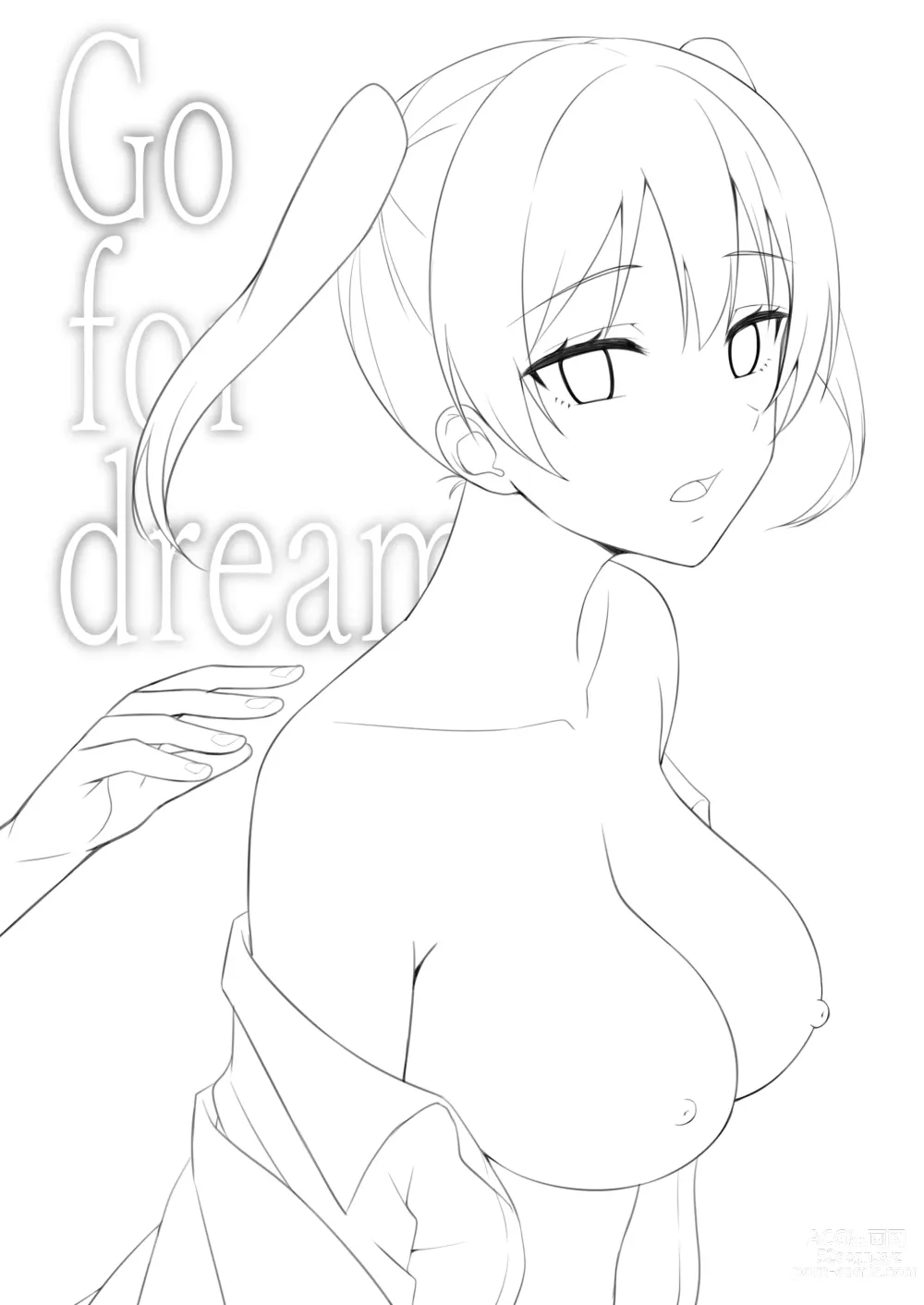 Page 5 of doujinshi Go for dream