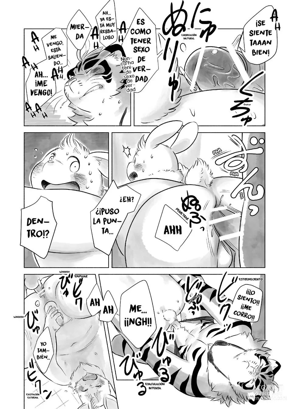 Page 7 of doujinshi En la piscina con un maldito sinvergüenza