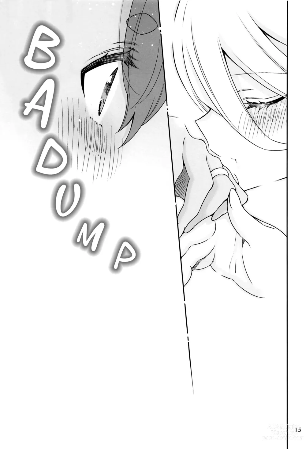 Page 15 of doujinshi Day of Blessing