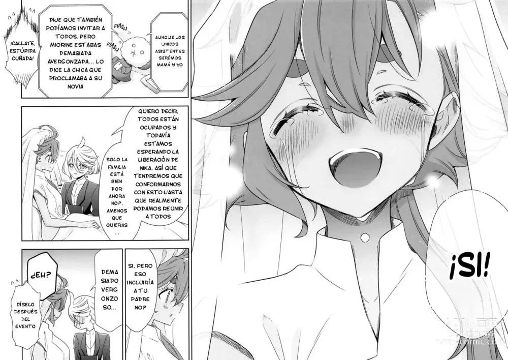 Page 18 of doujinshi Day of Blessing