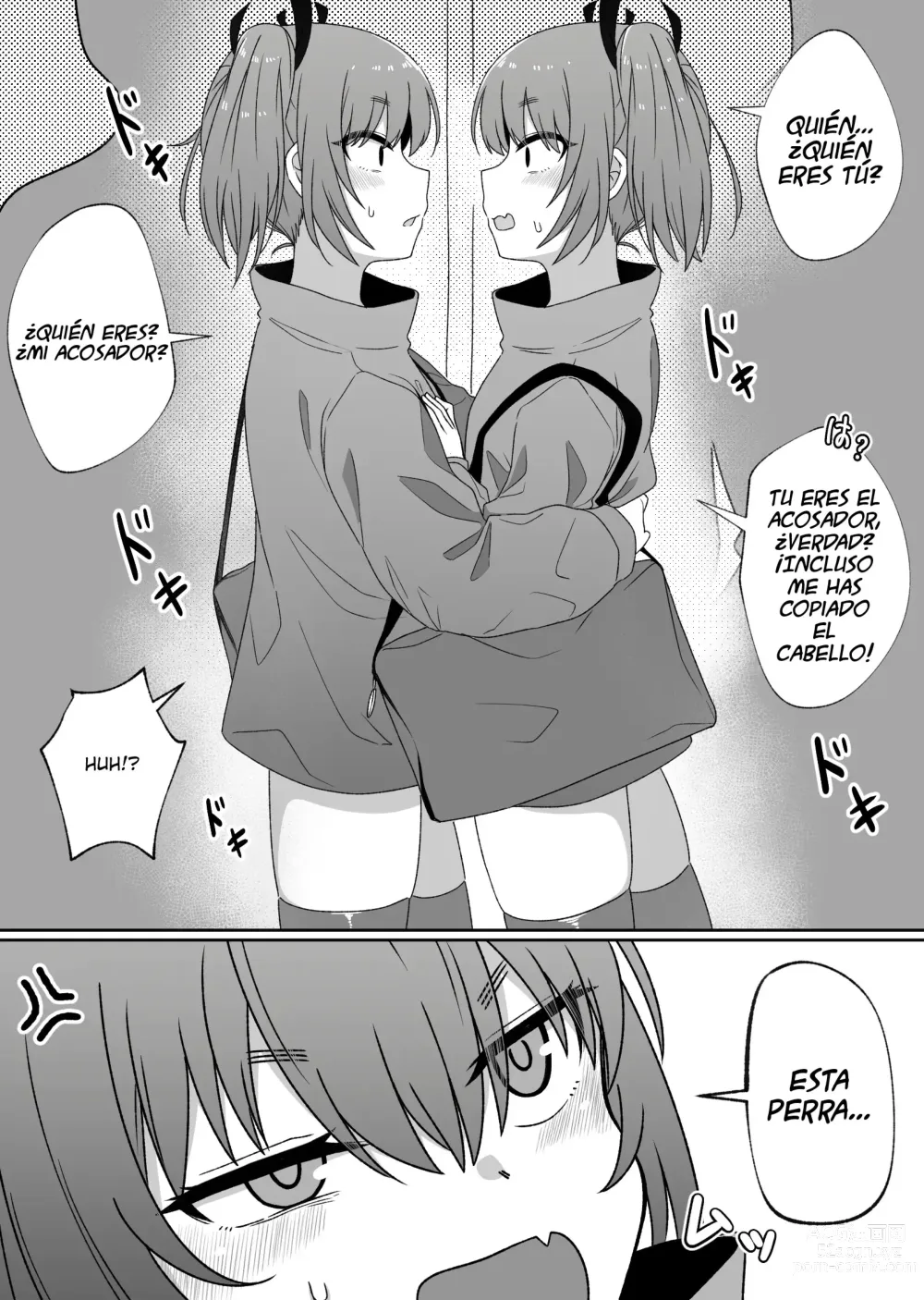 Page 13 of doujinshi Mirror Collection 4